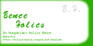 bence holics business card